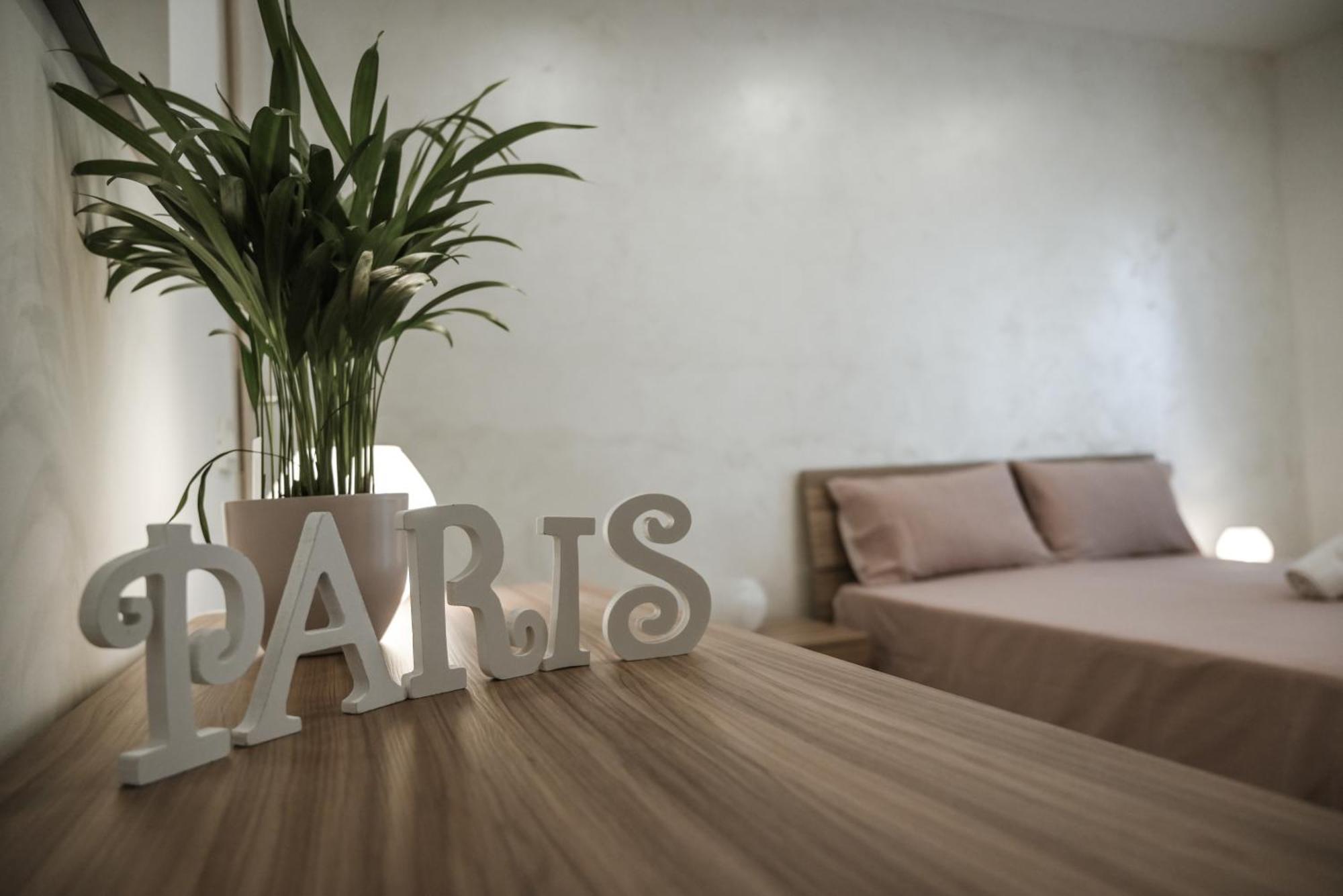 L'Albero Di Giada Apartment Бари Екстериор снимка